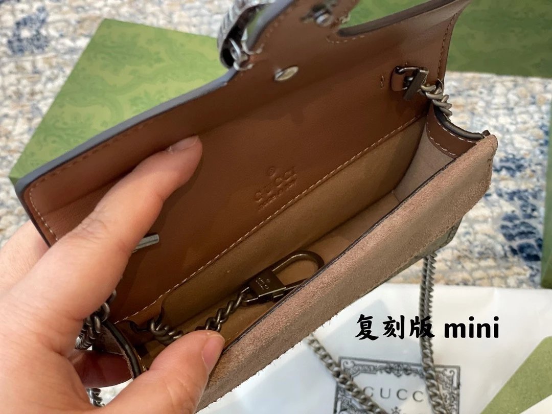 Gucci Beige GG Supreme Suede Mini Dionysus Shoulder Bag