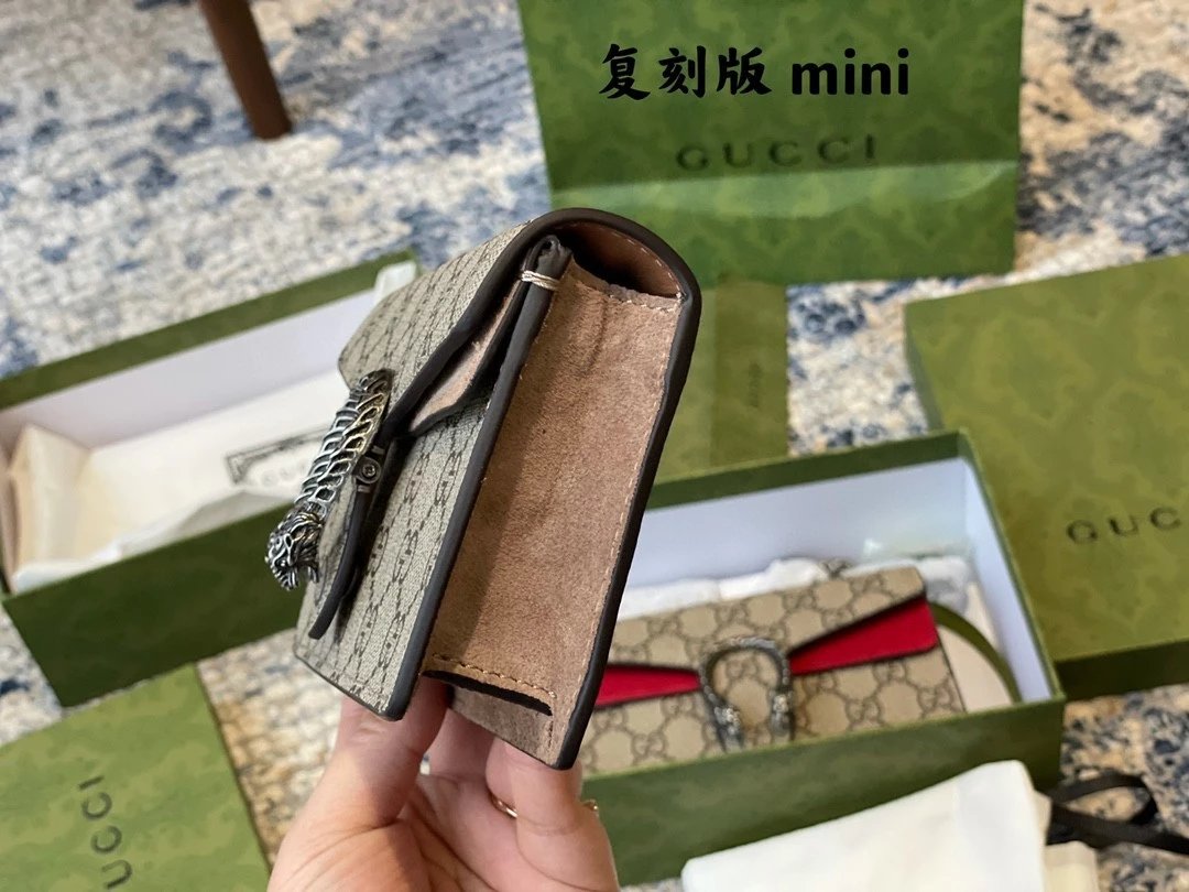 Gucci Beige GG Supreme Suede Mini Dionysus Shoulder Bag