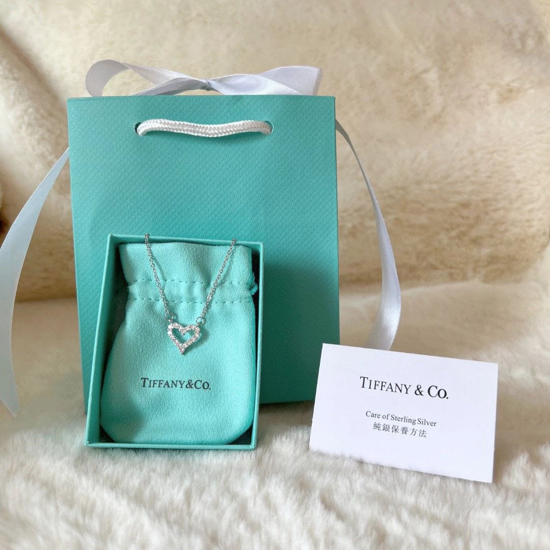 Tiffany & Co. Open Heart Diamond Necklace