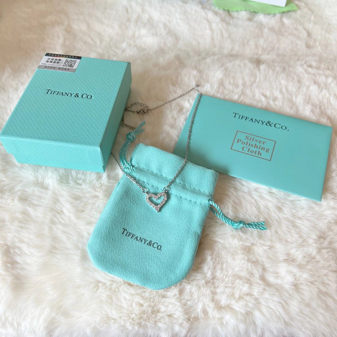 Tiffany & Co. Open Heart Diamond Necklace