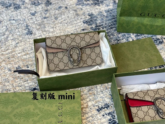 Gucci Beige GG Supreme Suede Mini Dionysus Shoulder Bag