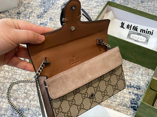 Gucci Beige GG Supreme Suede Mini Dionysus Shoulder Bag